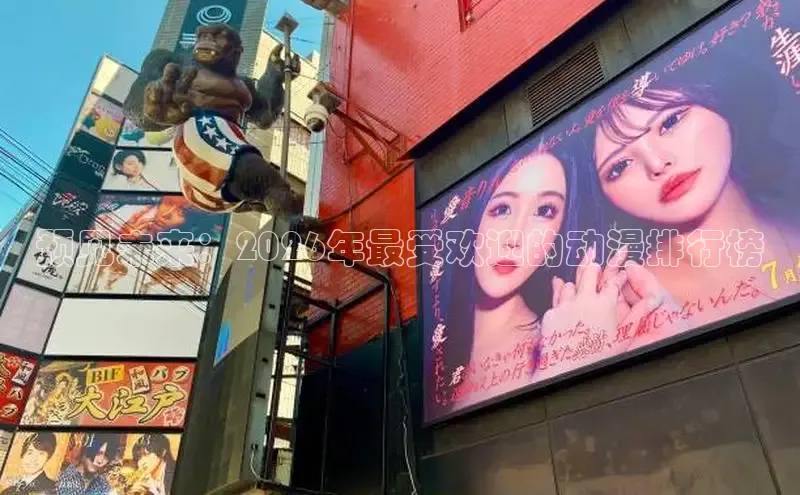 运达娱乐官网入口