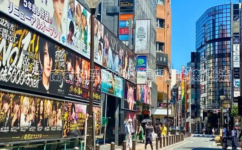 运达平台登陆