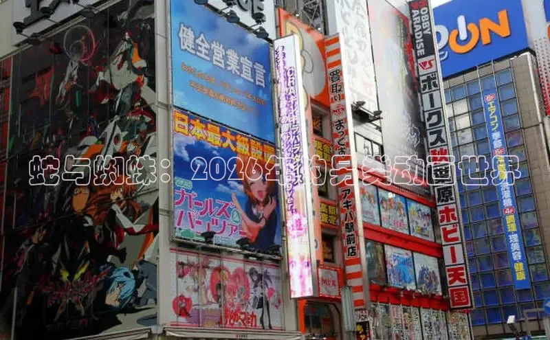 运达平台APP下载