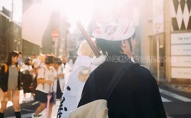 运达平台官网