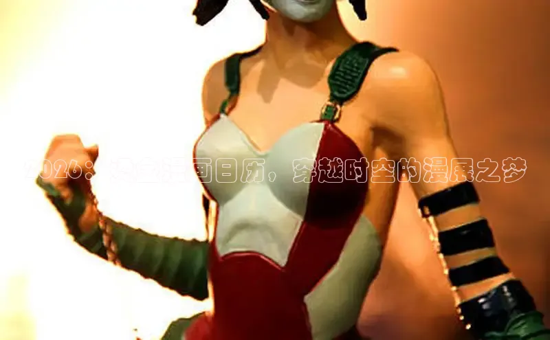 运达娱乐