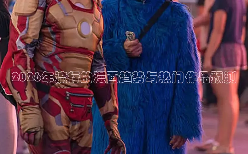 运达官网平台