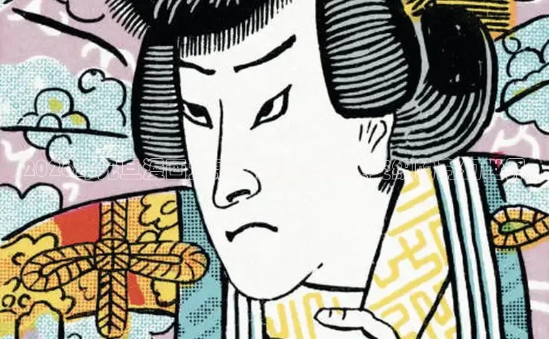 运达平台注册